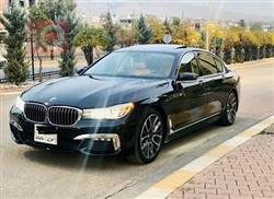 بی ئێم دەبڵیو سیریەس 7